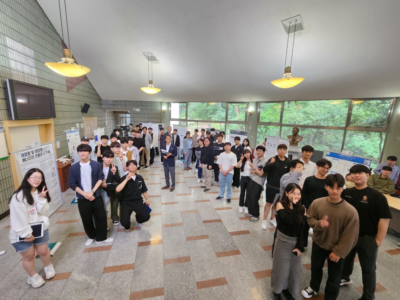 2023 에너지캠프-에너지공학개론 포스터 발표회