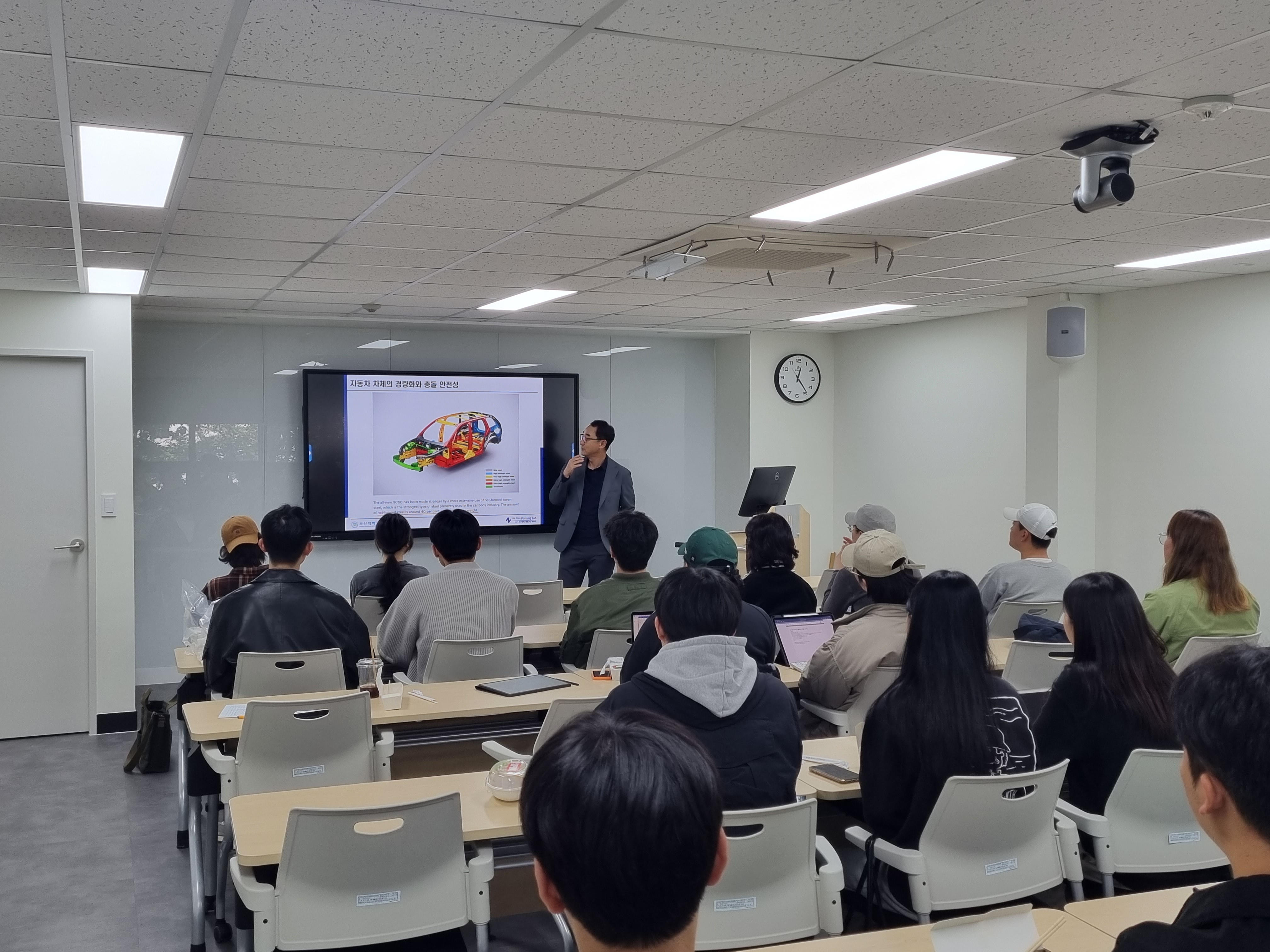  2023-2학기 고대철 교수님 Small Talk