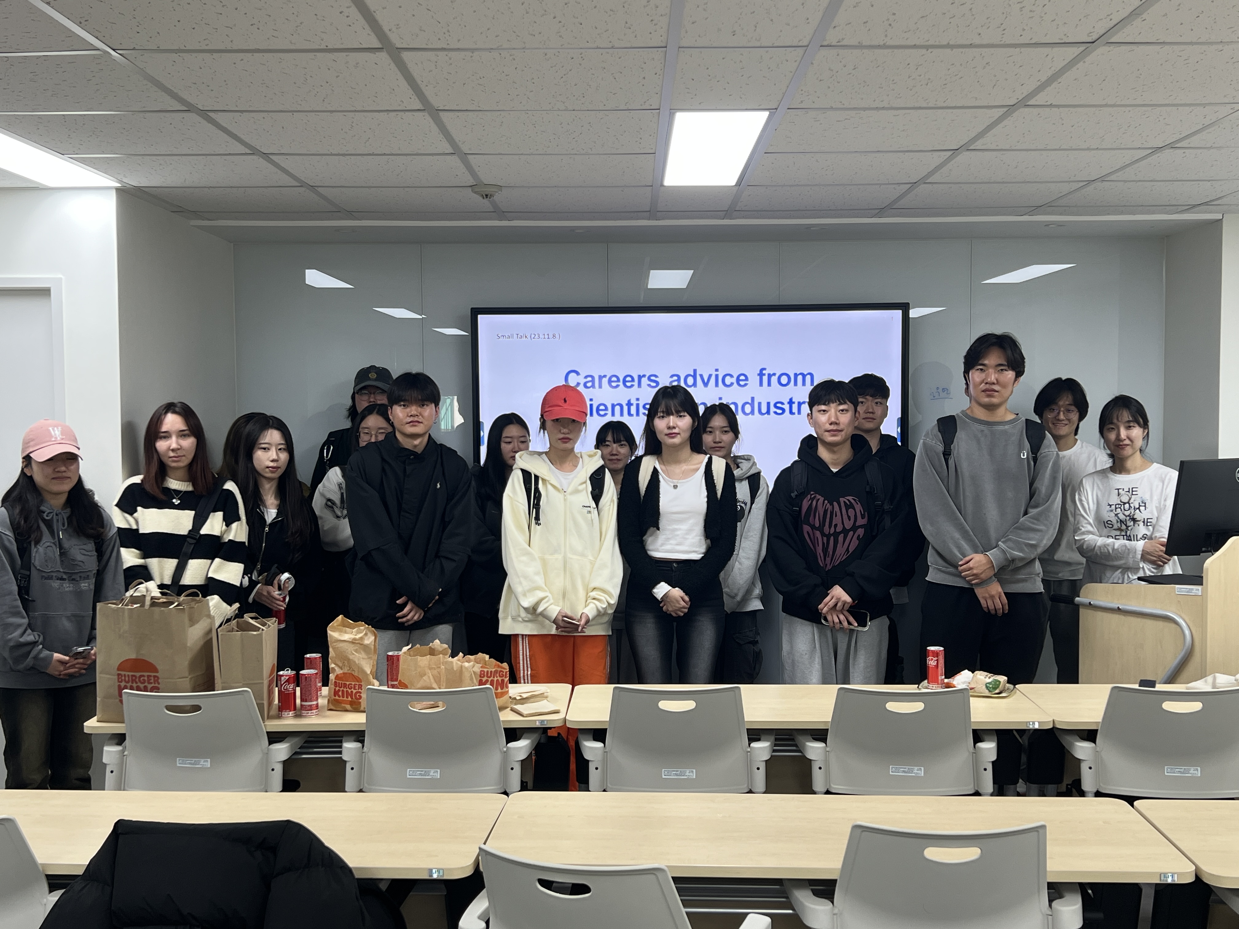  2023-2학기 강미정 교수님 Small Talk