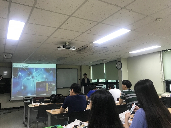 2019-1학기 김규정 교수님 대학원 Lab 설명회 대표이미지