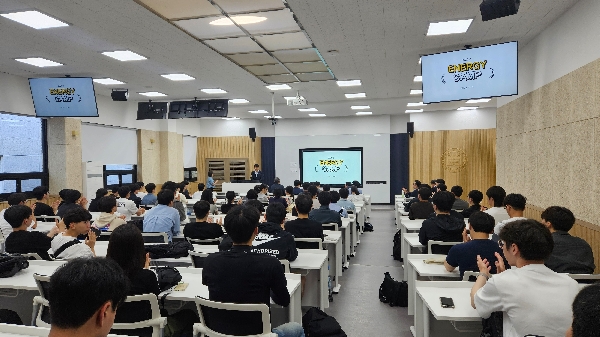 2025년 나노에너지 캠프 대표이미지