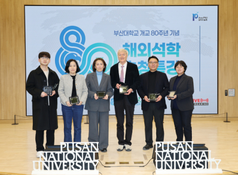 [부산일보] 부산대 서지연·김효정 교수팀, ‘진공 결정화’ 기술 개발