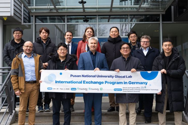 [아시아경제] '글로컬랩' 부산대, 독일 프라운호퍼와 글로벌 공동연구 확대 
